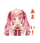 ラブリーな女の子のほっこりカフェ（個別スタンプ：20）