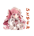 ラブリーな女の子のほっこりカフェ（個別スタンプ：21）