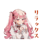 ラブリーな女の子のほっこりカフェ（個別スタンプ：24）