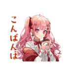 ラブリーな女の子のほっこりカフェ（個別スタンプ：26）