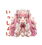 ラブリーな女の子のほっこりカフェ（個別スタンプ：28）