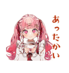 ラブリーな女の子のほっこりカフェ（個別スタンプ：30）