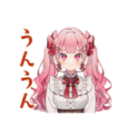 ラブリーな女の子のほっこりカフェ（個別スタンプ：32）