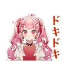 ラブリーな女の子のほっこりカフェ（個別スタンプ：35）