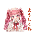 ラブリーな女の子のほっこりカフェ（個別スタンプ：40）