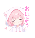 ラブリー猫耳パーカーな女の子スタンプ（個別スタンプ：2）