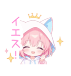 ラブリー猫耳パーカーな女の子スタンプ（個別スタンプ：4）