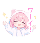 ラブリー猫耳パーカーな女の子スタンプ（個別スタンプ：5）