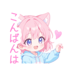 ラブリー猫耳パーカーな女の子スタンプ（個別スタンプ：9）