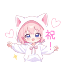 ラブリー猫耳パーカーな女の子スタンプ（個別スタンプ：17）