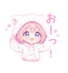 ラブリー猫耳パーカーな女の子スタンプ（個別スタンプ：19）