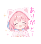 ラブリー猫耳パーカーな女の子スタンプ（個別スタンプ：20）