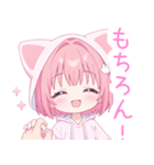 ラブリー猫耳パーカーな女の子スタンプ（個別スタンプ：21）