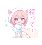 ラブリー猫耳パーカーな女の子スタンプ（個別スタンプ：23）