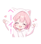 ラブリー猫耳パーカーな女の子スタンプ（個別スタンプ：27）
