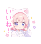 ラブリー猫耳パーカーな女の子スタンプ（個別スタンプ：28）