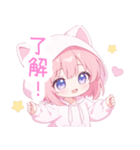 ラブリー猫耳パーカーな女の子スタンプ（個別スタンプ：29）