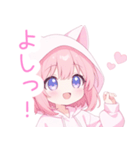 ラブリー猫耳パーカーな女の子スタンプ（個別スタンプ：30）