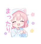 ラブリー猫耳パーカーな女の子スタンプ（個別スタンプ：31）