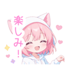 ラブリー猫耳パーカーな女の子スタンプ（個別スタンプ：35）