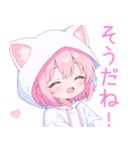 ラブリー猫耳パーカーな女の子スタンプ（個別スタンプ：38）