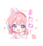 ラブリー猫耳パーカーな女の子スタンプ（個別スタンプ：40）