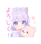クマ×パープル猫耳パーカー女の子スタンプ（個別スタンプ：1）