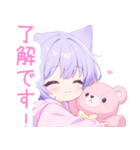 クマ×パープル猫耳パーカー女の子スタンプ（個別スタンプ：2）