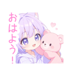 クマ×パープル猫耳パーカー女の子スタンプ（個別スタンプ：3）