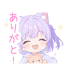 クマ×パープル猫耳パーカー女の子スタンプ（個別スタンプ：4）