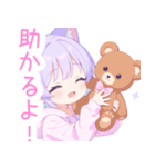 クマ×パープル猫耳パーカー女の子スタンプ（個別スタンプ：5）
