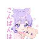 クマ×パープル猫耳パーカー女の子スタンプ（個別スタンプ：8）