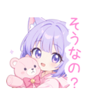 クマ×パープル猫耳パーカー女の子スタンプ（個別スタンプ：10）