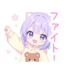 クマ×パープル猫耳パーカー女の子スタンプ（個別スタンプ：11）