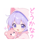 クマ×パープル猫耳パーカー女の子スタンプ（個別スタンプ：12）