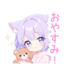 クマ×パープル猫耳パーカー女の子スタンプ（個別スタンプ：14）