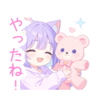 クマ×パープル猫耳パーカー女の子スタンプ（個別スタンプ：15）