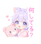クマ×パープル猫耳パーカー女の子スタンプ（個別スタンプ：19）