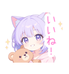 クマ×パープル猫耳パーカー女の子スタンプ（個別スタンプ：20）