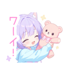 クマ×パープル猫耳パーカー女の子スタンプ（個別スタンプ：23）