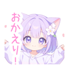 クマ×パープル猫耳パーカー女の子スタンプ（個別スタンプ：24）
