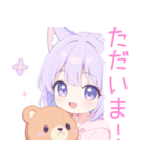 クマ×パープル猫耳パーカー女の子スタンプ（個別スタンプ：25）