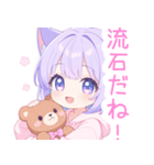 クマ×パープル猫耳パーカー女の子スタンプ（個別スタンプ：27）