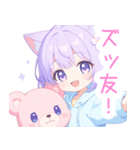 クマ×パープル猫耳パーカー女の子スタンプ（個別スタンプ：28）