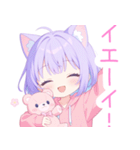 クマ×パープル猫耳パーカー女の子スタンプ（個別スタンプ：29）