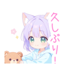 クマ×パープル猫耳パーカー女の子スタンプ（個別スタンプ：31）