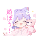 クマ×パープル猫耳パーカー女の子スタンプ（個別スタンプ：32）