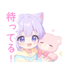 クマ×パープル猫耳パーカー女の子スタンプ（個別スタンプ：34）