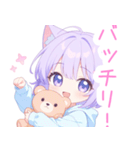 クマ×パープル猫耳パーカー女の子スタンプ（個別スタンプ：36）