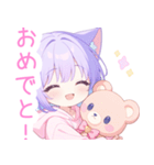 クマ×パープル猫耳パーカー女の子スタンプ（個別スタンプ：38）